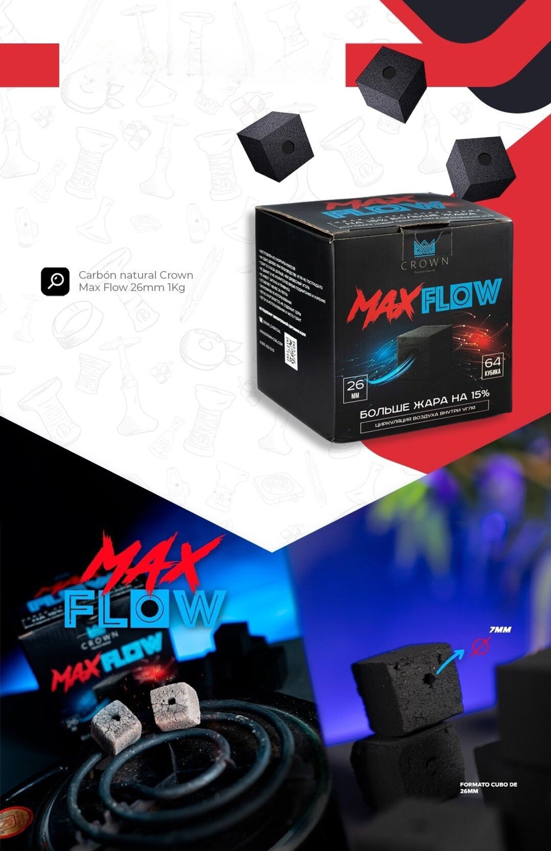 CARBON NATURAL CROWN MAX FLOW 26mm 1KG - 1